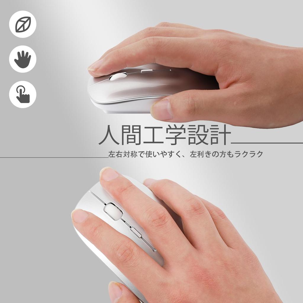 Мышь Bluetooth перезаряжаемая беспроводная мышь тихая перезаряжаемая тонкая маленькая беспроводная мышь режим 3DPI высокая точность портативная совместимая с TELEC