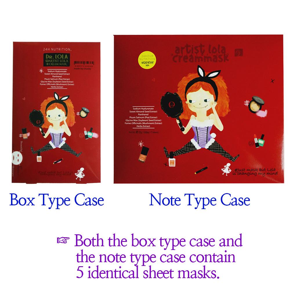 Dr Lola Artist Lola's Крем-маска для лица Тканевая маска 25 мл 5 шт. Упругость против морщин Корея Уход за кожей
