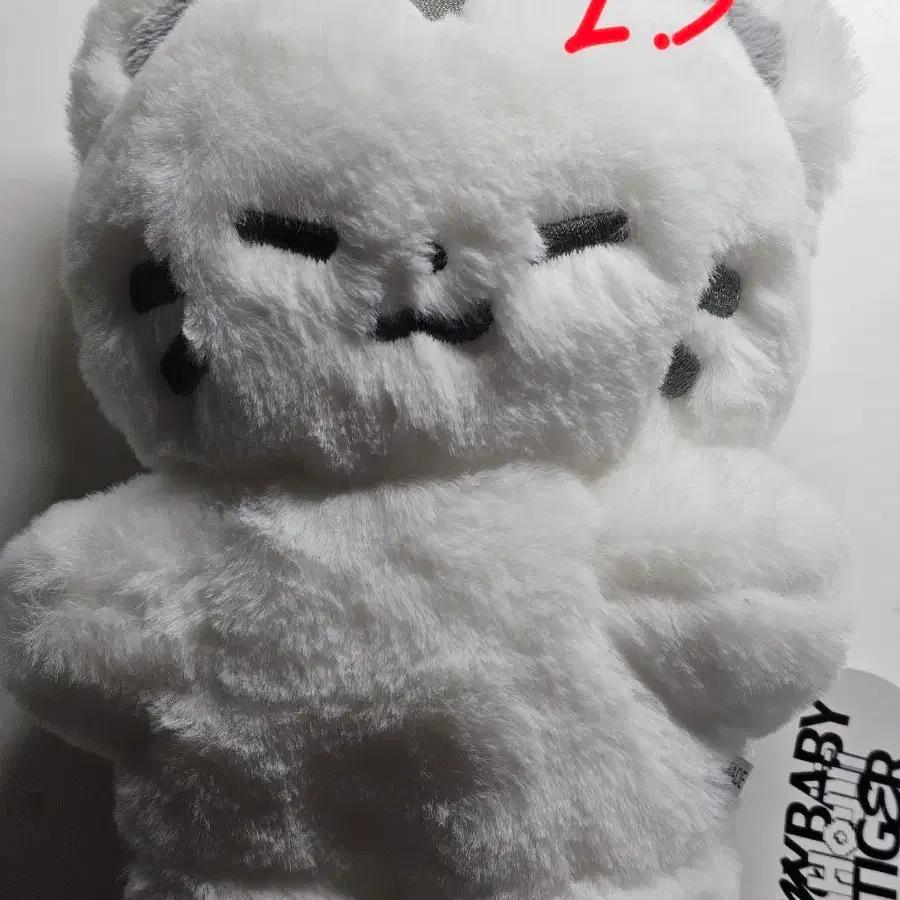 Giant Hoji Seventeen Hoshi Plush Doll