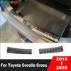 Накладка на задний бампер багажника для Toyota Corolla Cross - 2024 2025 Стальная накладка на порог двери багажника автомобиля Аксессуары