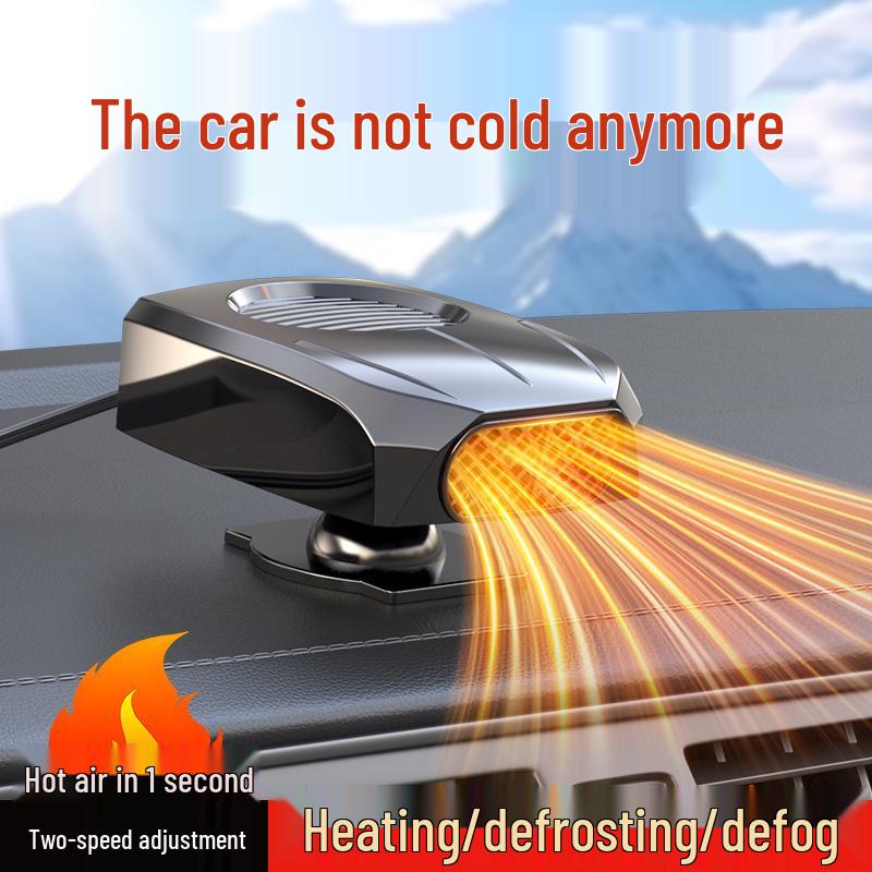 12V Car Heater & Defroster: Fast Heating for Glass & Interior