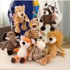 Kawaii Jungle Animal Plush Toys Forest Animal 25CM Plush Dog Zebra Elephant Lion Fox Giraffe Children's Toys Doll Birthday Gift