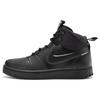 Nike Path WNTR 'Metallic Pewter' Men's BQ4223-001