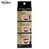 Mistine Ручка для бровей 3D Brows' Secret brow - тайская косметика