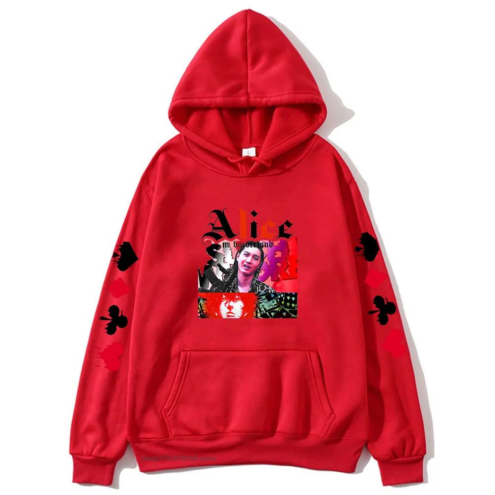 Niragi Hoodie Alice In Borderland Sweatshirts Kawaii Hoodies Japanese Anime Graphic Hoody Manga Printing Women Casual