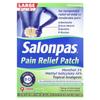 Pain Relief Patches, Large, Mint Flavor, 9 Patches