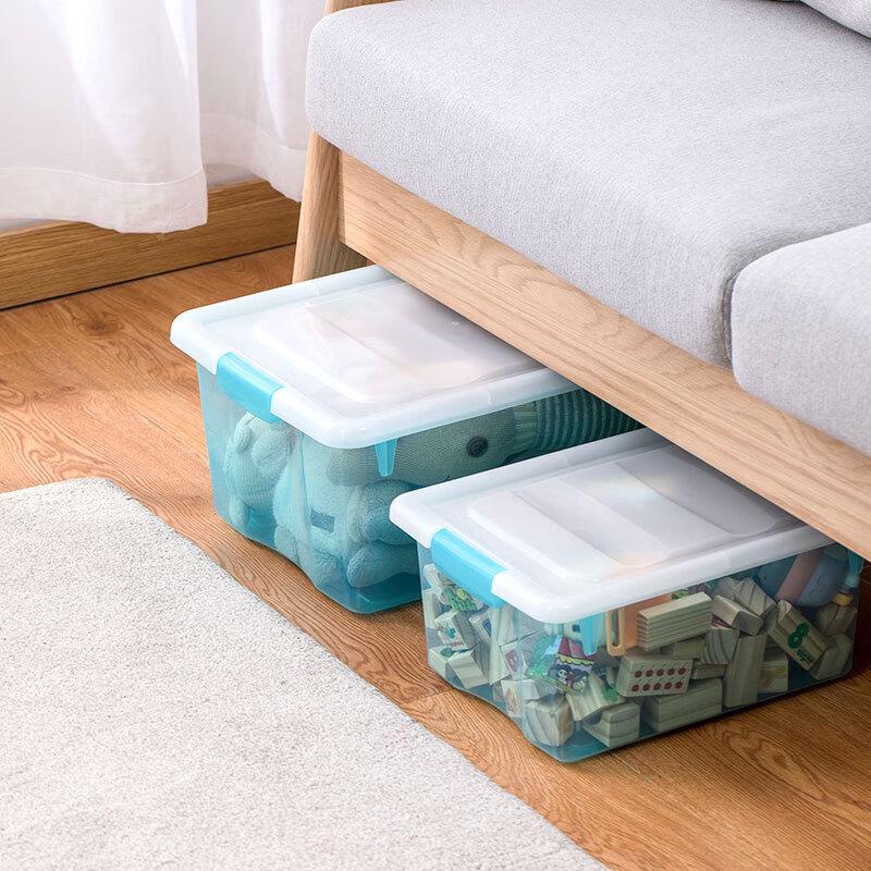 Chahua Plastic Storage Box