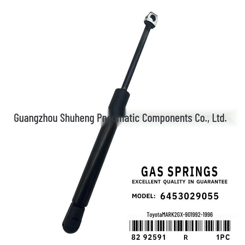 Гидравлический упор крышки багажника для Toyota MARK 2 GX-90