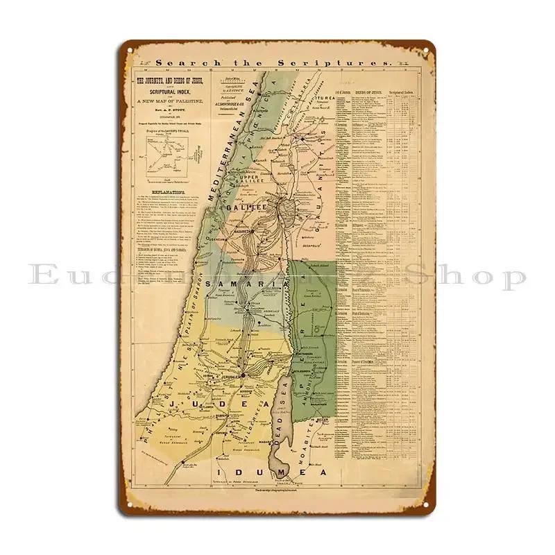 The Journeys And Deeds Of Jesus Map Metal Plaque Poster Bar Living Room Personalized Party Club Wall Decor Tin Sign Poster