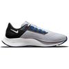 Nike Air Zoom Pegasus 38 Wolf Grey Мужские кроссовки Черные Hyper-Royal White CW7356-006