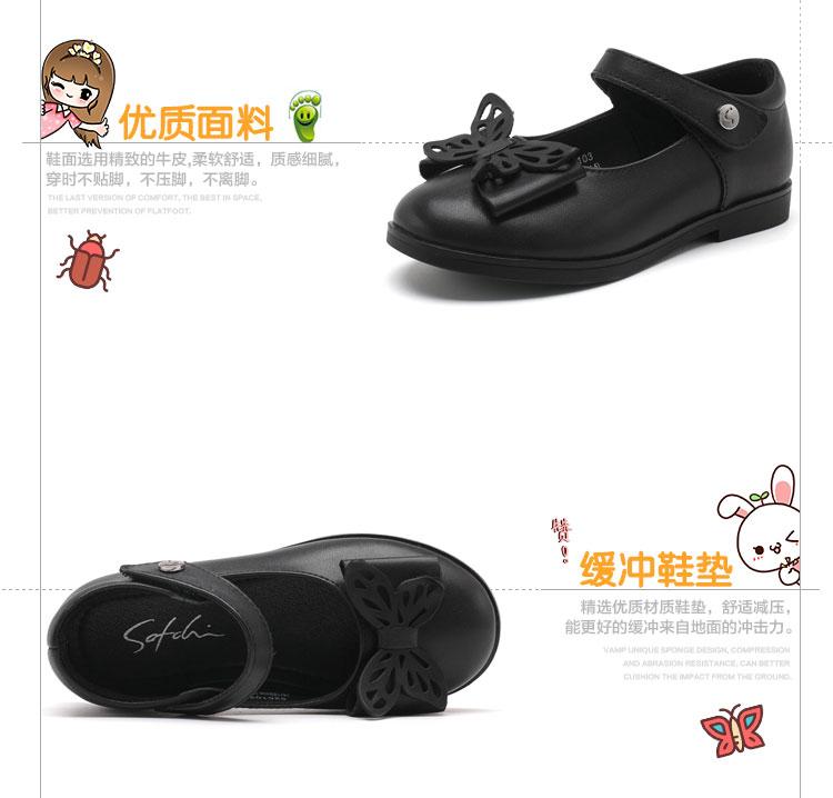 Simple and comfortable cowhide dress shoes for girls, middle-aged and young children, leather shoes