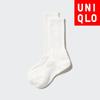 Uniqlo Japan Sock Pile