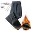 Cozy Up Corduroy Casual Pants for Men with Loose Leg Ties, Autumn and Winter Oversized Plush and Thickened Versatile Sports Pants