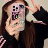 Cute Cartoon Suitable for Apple IPhone16promax Mobile Phone Case Mirror 15 Protective Case 14plus Anti-fall