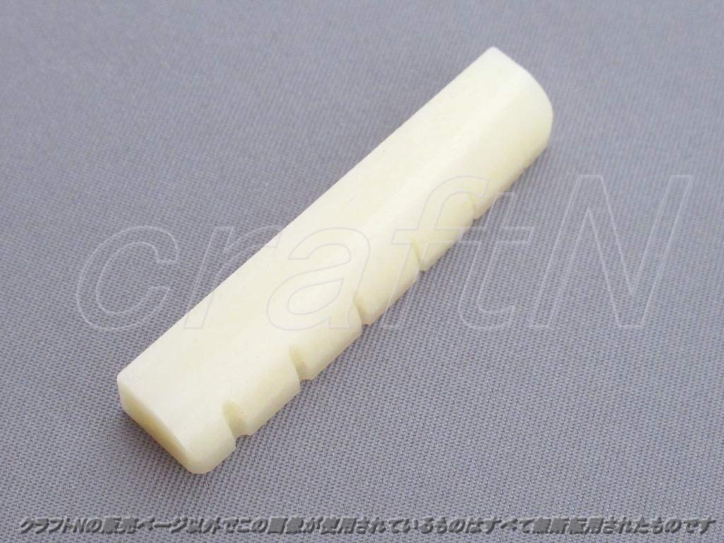 Made of Cow Unbleached Grooved Shaped Nut 45mm Wide Bone, General-purpose (shaped Nut)
