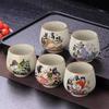 Lucky Star Gaozhao Ru Kiln Teacup Ceramic Porcelain Master Cup Single Cup Tea Tasting Cup Ceramic Kung Fu Tea Set Tea Cup Tea Bowl