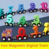 Деревянные магнитные игрушки-паровозики с цифрами 0-10, разноцветные строительные блоки, детские игрушки, развивающие когнитивные пазлы для малышей