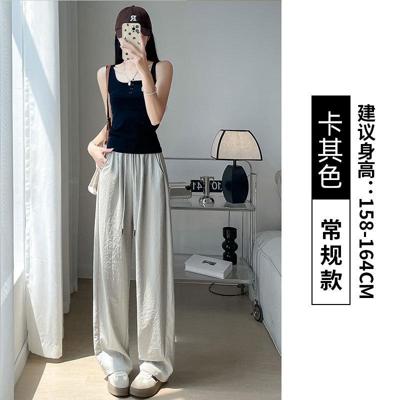 Брюки с широкими штанинами с изогнутым лезвием для женщин, тонкий стиль, для миниатюрных, с высокой талией, стройнящие, спортивные, быстросохнущие, брюки с широкими штанинами