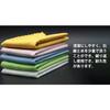 5-Piece Instrument Cleaning Cloth Set: Guitar Cleaning Cloth, Violin Cleaning Cloth, and Soft Polishing Cloth for Piano and Guitar