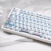 132 Keys Transparent Keycaps Backlit PC Material Keycaps Universal Cherry MX Switch Mechanical Keyboard 61/64/87/104/108 (White)