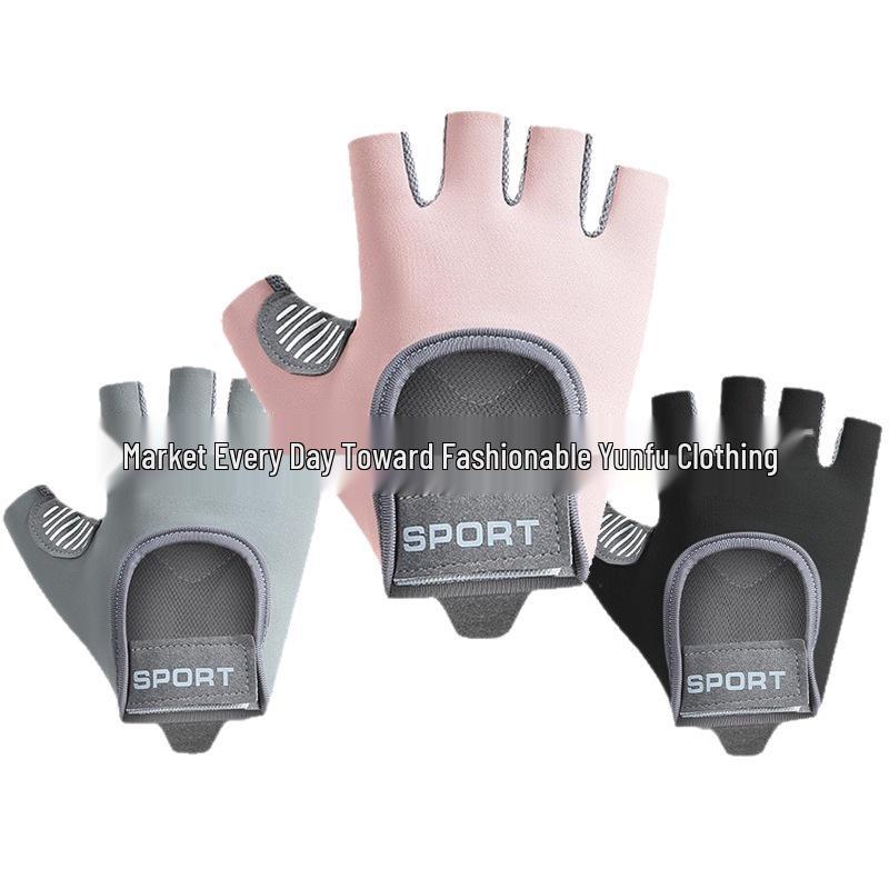Женские дышащие нескользящие фитнес-перчатки с открытыми пальцами для тяжелой атлетики и тренировок с гирями