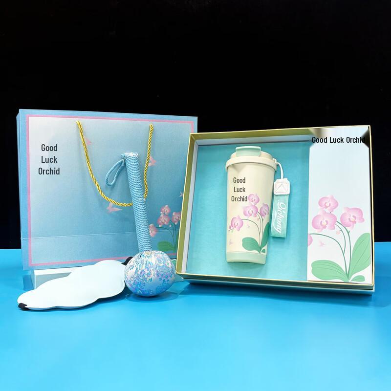 Fano Kitchen Lucky Orchid Gift Set