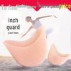 Silicone Toe Protectors: Ballet High Heel Foot Pads with Anti-Wear Forefoot Cushioning