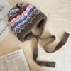 Вязаная шапка Luochi Fair Isle – Стильная, Регулируемая, Теплая шерстяная шапка для осени и зимы