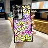 Красивые Цветы Лист Чехол Для Телефона Samsung S26Ultra Для Galaxy S25 FE S26 S24 S23 S22 S21 Ultra S20 Plus 5G Прозрачный Чехол
