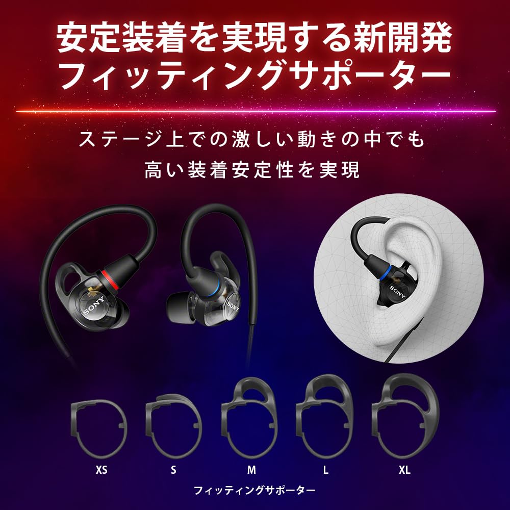 Sony monitors with high sound sealed and fitting IER-M500 Black In-ear isolation, design, durability, sweat-resistant, support. Lightweight.