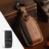 Высококачественный кожаный чехол для автомобильного ключа-пульта, держатель, корпус для Jaguar New F-PACE S-TYPE C-X16 V12 XE XJ XJL XF E-PACE Guitar