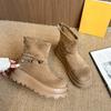 New Mid-calf Boots, Women's Shoes, Height-increasing Thick-soled Pleated Fashion Boots