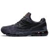 Кроссовки Gel Kayano 21 'Carrier Grey Habanero' 1201A067-022