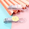 Cutting Machine Small Nail Cutter Cartoon Nail Clippers Children Nail Trimmer Kids Nail Scissor