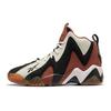 Reebok Kamikaze Ii Jack O Kaze FZ1330