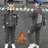 Children's Winter Suit Boys Thick Denim Jacket and Velvet Pants Two-piece Boys