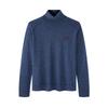 Men's Heather Thick Wool Turtleneck Sweater
