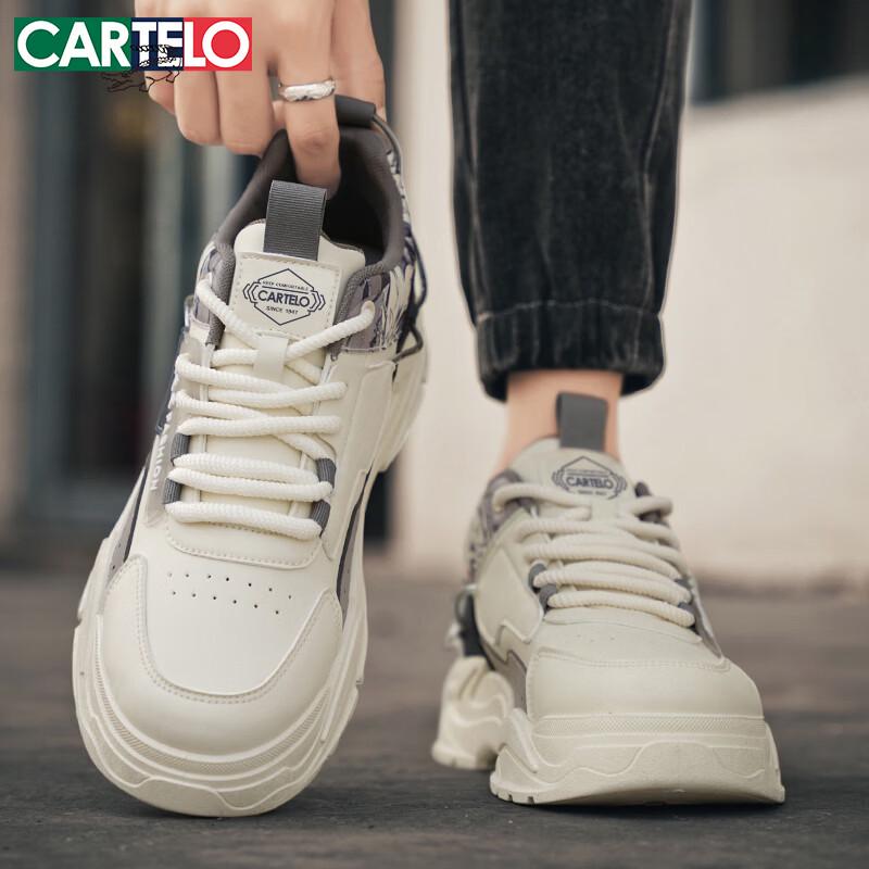 CARTELO Men's 2026 Fashion Lace-Up Casual Sneakers