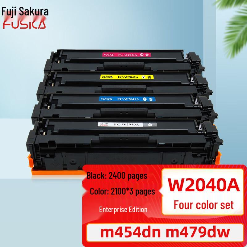 FUSICA W2040A 4-Color Toner Cartridge Set for HP 416A Series Printers