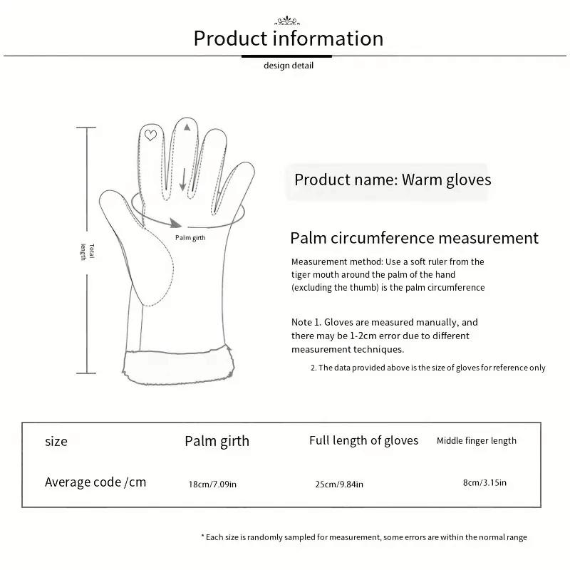 Теплые толстые перчатки с бантом и вышивкой, эластичные водонепроницаемые перчатки для сенсорного экрана, повседневные уличные велосипедные перчатки