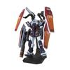 MG Mobile Suit Gundam Thunderbolt Full Armor Gundam Ver.Ka (GUNDAM THUNDERBOLT Version) 1100 Scale Color-coded Plastic Model
