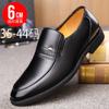 Black Big Size Men's Dress Shoes Spring Autumn New Designer Wedding Shoes for Men Fashion Casual Leather Loafers Male
