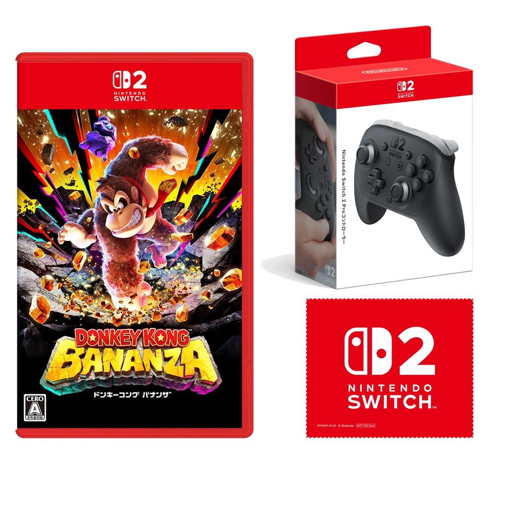 Donkey Kong Bananza Switch 2 Nintendo Switch 2 Pro Controller Nintendo Switch 2 Logo Design Microfiber Cloth Included - & [Genuine Nintendo] Bonus