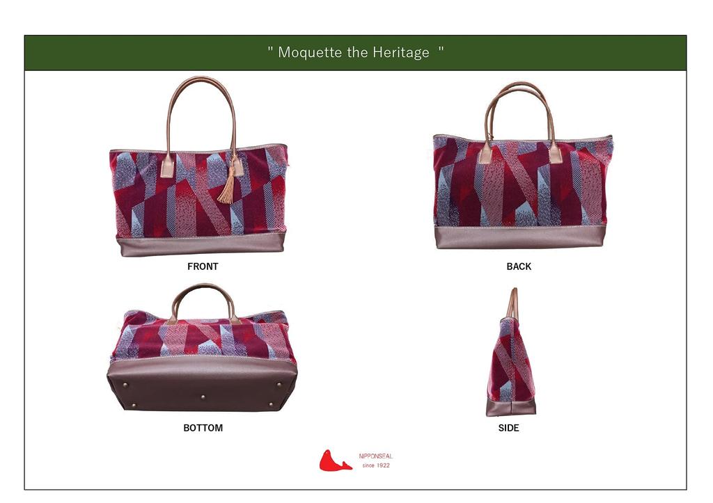 Сумка-тоут Moquette Сумка Tokyu Corporation Collaboration [NIPPONSEAL] (фиолетовый)