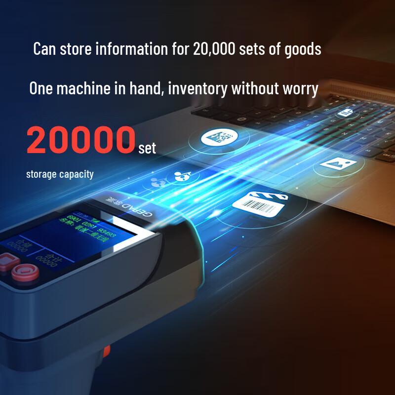 GEPAD Беспроводной 1D 2D Сканер Штрих-кодов GT-530