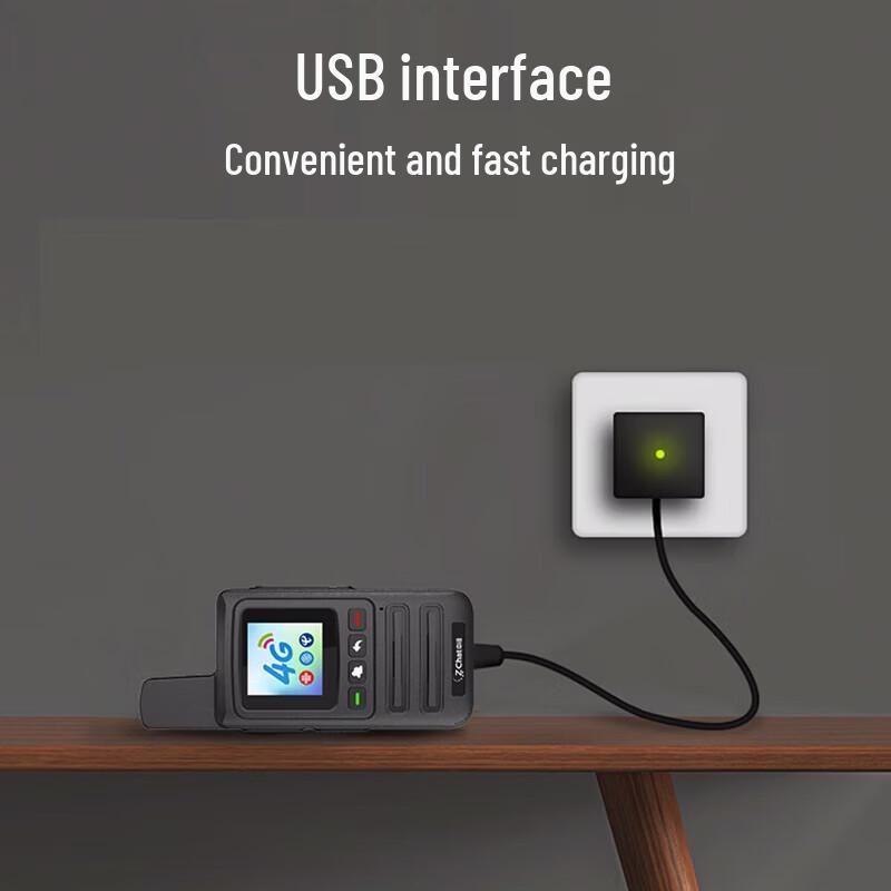 ZCHAT H5 4G Общесетевой рация (Китайская версия)