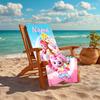 Personalized customized proof beach towel with Catch! Teenieping  pattern - soft, absorbent, quick-drying, perfect swimming, camping&bathing