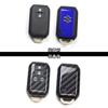 Вторая ступень Чехол для смарт-ключа Suzuki Чехол-ключ Тип 22 Специальный для гибридных автомобилей Тип раздвижной двери Совместим с цифровым видом углеродного волокна S030DCB - - -