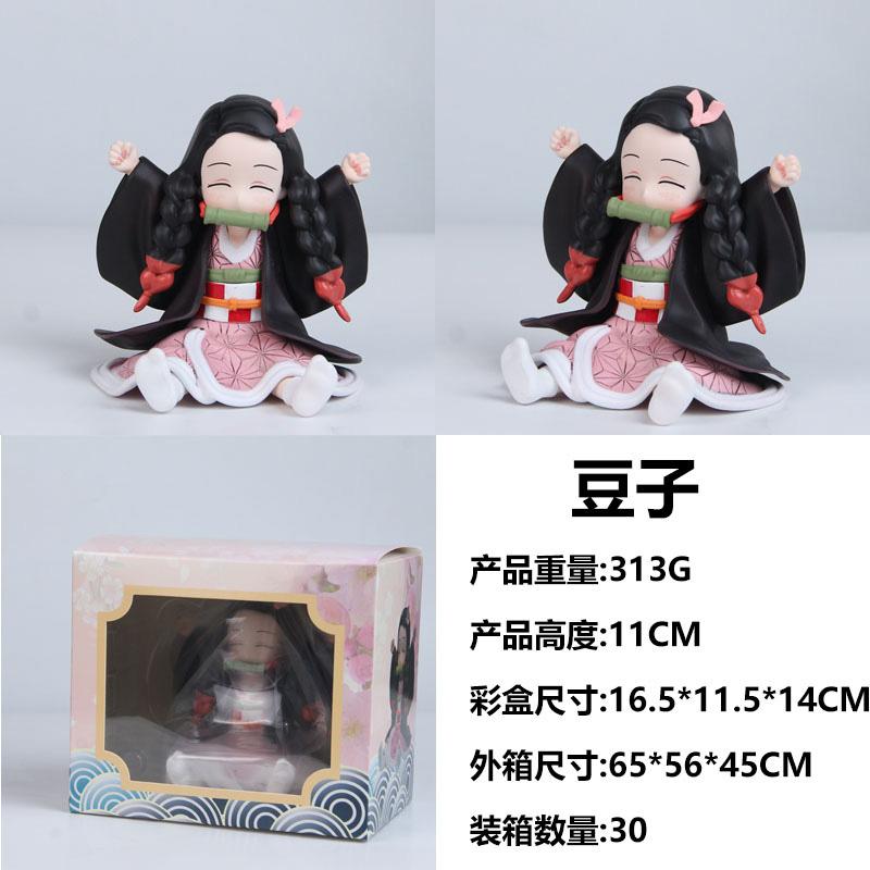 11 см Аниме Клинок Рассекающий Демонов Камадо Незуко Фигурки Сидячая Поза Модель Настольное Украшение Статуэтка Игрушки Подарки Коллекционная