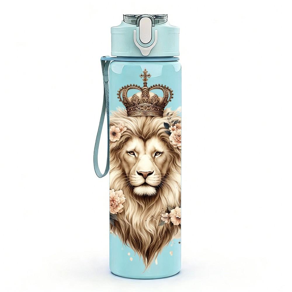 1PC Majestic Lion King Vintage Portrait Art 750ml Color Plastic Sports Water Bottle Leakproof Flip Straw Lid Suitable for Sports Office Home Use